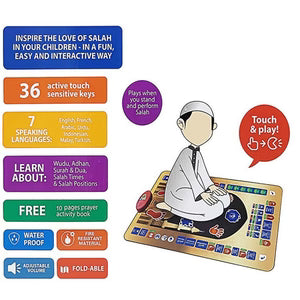 Islamic Mat for Children Education | Prayer